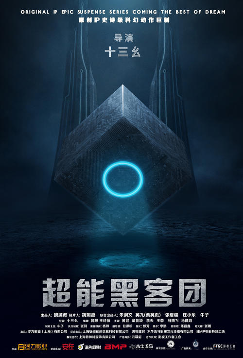 大学cad证书有用吗